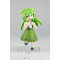 PP244 プラフィア お嬢様ずんだもん