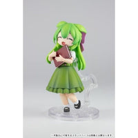 PP244 プラフィア お嬢様ずんだもん