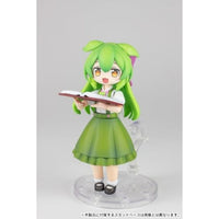 PP244 プラフィア お嬢様ずんだもん