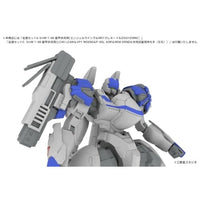 PP245 1/48 X-4S(PDW-S810) 装甲歩兵