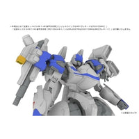 PP245 1/48 X-4S(PDW-S810) 装甲歩兵