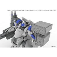 PP254 拡張セットD  5inM 1/48 装甲歩兵用[DRu35 MLC& R25RCT&M7A GGUN&平手(左右)&にぎり手(左右)]