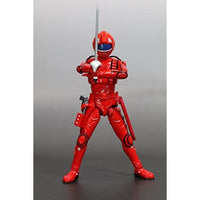 HAF 人間大砲コセイダー