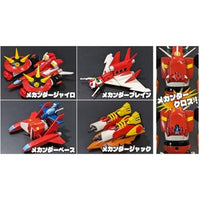 メタル・アクション メカンダーロボ