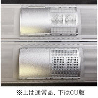 PAP-6081-09-01 5000形 冷房装置 (グレードアップ版) 4個入り