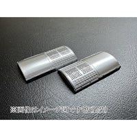 PAP-6083-09-01 5000形 冷房装置 (グレードアップ版) 10個入り