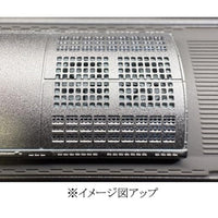 PAP-6083-09-01 5000形 冷房装置 (グレードアップ版) 10個入り