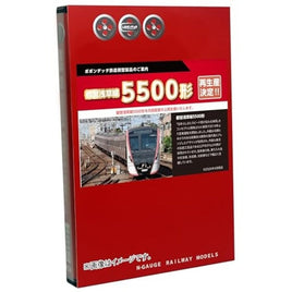 6084 都営5500形 浅草線8両セット