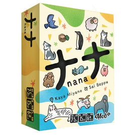 コクサンゲーム ナナ カードゲーム 第3版