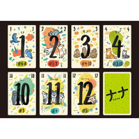 コクサンゲーム ナナ カードゲーム 第3版