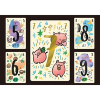 コクサンゲーム ナナ カードゲーム 第3版