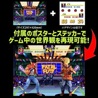 「ダック・キング」(通常カラー)