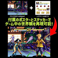 「ダック・キング」(2Pカラー)