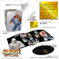 THE KING OF COLLECTORS'24  SPECIAL 「テリー・ボガード」(ドット絵彩色カラー)