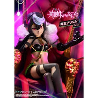 PWKUMO-01P PRISMA WING 蜘蛛ですが、なにか? 魔王アリエル 1/7 スケール 完成品フィギュア