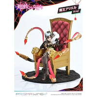 PWKUMO-01P PRISMA WING 蜘蛛ですが、なにか? 魔王アリエル 1/7 スケール 完成品フィギュア