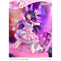 PWONK-01P PRISMA WING 【推しの子】 アイ 1/7 スケール 完成品フィギュア