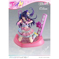 PWONK-01P PRISMA WING 【推しの子】 アイ 1/7 スケール 完成品フィギュア