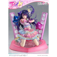 PWONK-01P PRISMA WING 【推しの子】 アイ 1/7 スケール 完成品フィギュア