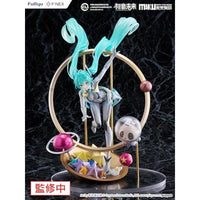 初音ミク「MIKU WITH YOU 2024」Ver. 1/7スケールフィギュア