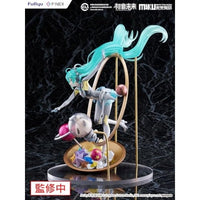 初音ミク「MIKU WITH YOU 2024」Ver. 1/7スケールフィギュア