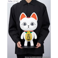 F:NEX ターボババア(招き猫) 1/1スケールソフビフィギュア