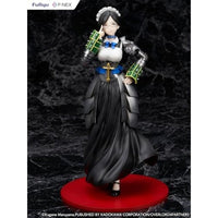 ユリ・アルファ 1/7スケールフィギュア