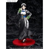 ユリ・アルファ 1/7スケールフィギュア