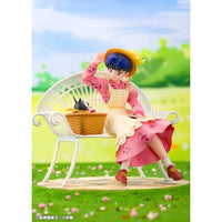 『らんま1/2』原作 1/7スケールフィギュア「天道 あかね」