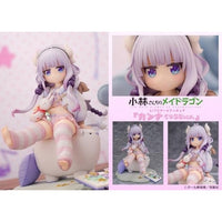 『小林さんちのメイドラゴン』1/7スケールフィギュア「カンナ くつろぎver.」