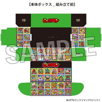 ビックリマンイラストカードボックスNT 1弾~4弾 悪魔