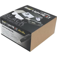 SNH35STB スターライトネクスト ブラック2.35Φコレット