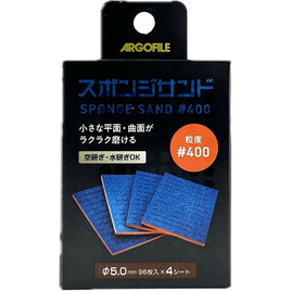 スポンジサンド #600 4枚入り