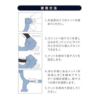 HMS1000 マタドール スレンダーヤスリ #1000
