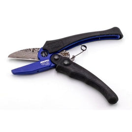 ARDS-SX5 ダマスカスメリーカッター