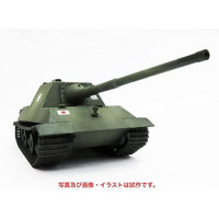 47057 ロケットモデルズ 1/35 日本軍砲戦車 'ホリⅡ' 試作12糎砲装備型 コロネット作戦 1947年3月 湘南海岸米軍迎撃戦