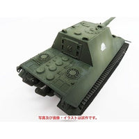 47057 ロケットモデルズ 1/35 日本軍砲戦車 'ホリⅡ' 試作12糎砲装備型 コロネット作戦 1947年3月 湘南海岸米軍迎撃戦