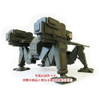 47058 ロケットモデルズ 1/35 日本軍 特殊自走砲 兜改 サイパン逆上陸作戦 金属砲身付属特装版