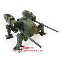 47058 ロケットモデルズ 1/35 日本軍 特殊自走砲 兜改 サイパン逆上陸作戦 金属砲身付属特装版