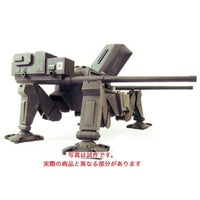 47058 ロケットモデルズ 1/35 日本軍 特殊自走砲 兜改 サイパン逆上陸作戦 金属砲身付属特装版