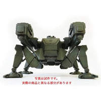 47058 ロケットモデルズ 1/35 日本軍 特殊自走砲 兜改 サイパン逆上陸作戦 金属砲身付属特装版