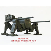 47058 ロケットモデルズ 1/35 日本軍 特殊自走砲 兜改 サイパン逆上陸作戦 金属砲身付属特装版