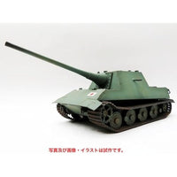 47059 ロケットモデルズ 1/35 日本陸軍砲戦車 'ホリⅡ' 現地改修サイパン逆上陸作戦 海軍十二糎砲装備型