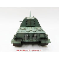 47059 ロケットモデルズ 1/35 日本陸軍砲戦車 'ホリⅡ' 現地改修サイパン逆上陸作戦 海軍十二糎砲装備型
