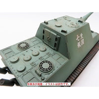 47059 ロケットモデルズ 1/35 日本陸軍砲戦車 'ホリⅡ' 現地改修サイパン逆上陸作戦 海軍十二糎砲装備型