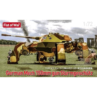 47063 ロケットモデルズ 1/72 ドイツ軍 ビエラフースラー型15cm自走突撃砲 `新アシカ作戦1943年9月`