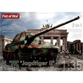 47072 ロケットモデルズ 1/35 ドイツ軍 駆逐戦車 E-75 'ヤークトティーガーII' 66口径12.8cm/55口径12.8cm戦車砲 搭載型 2in