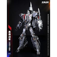 DREAM STAR TOYS DST01-004 トップレイド 変形可動玩具