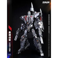DREAM STAR TOYS DST01-004 トップレイド 変形可動玩具