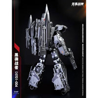 DREAM STAR TOYS DST01-004 トップレイド 変形可動玩具